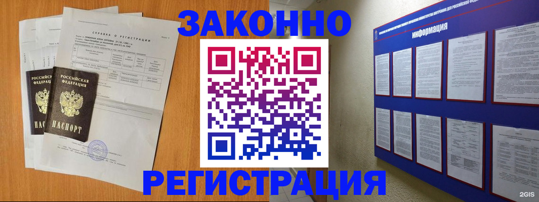 форма 3 в Ефремове